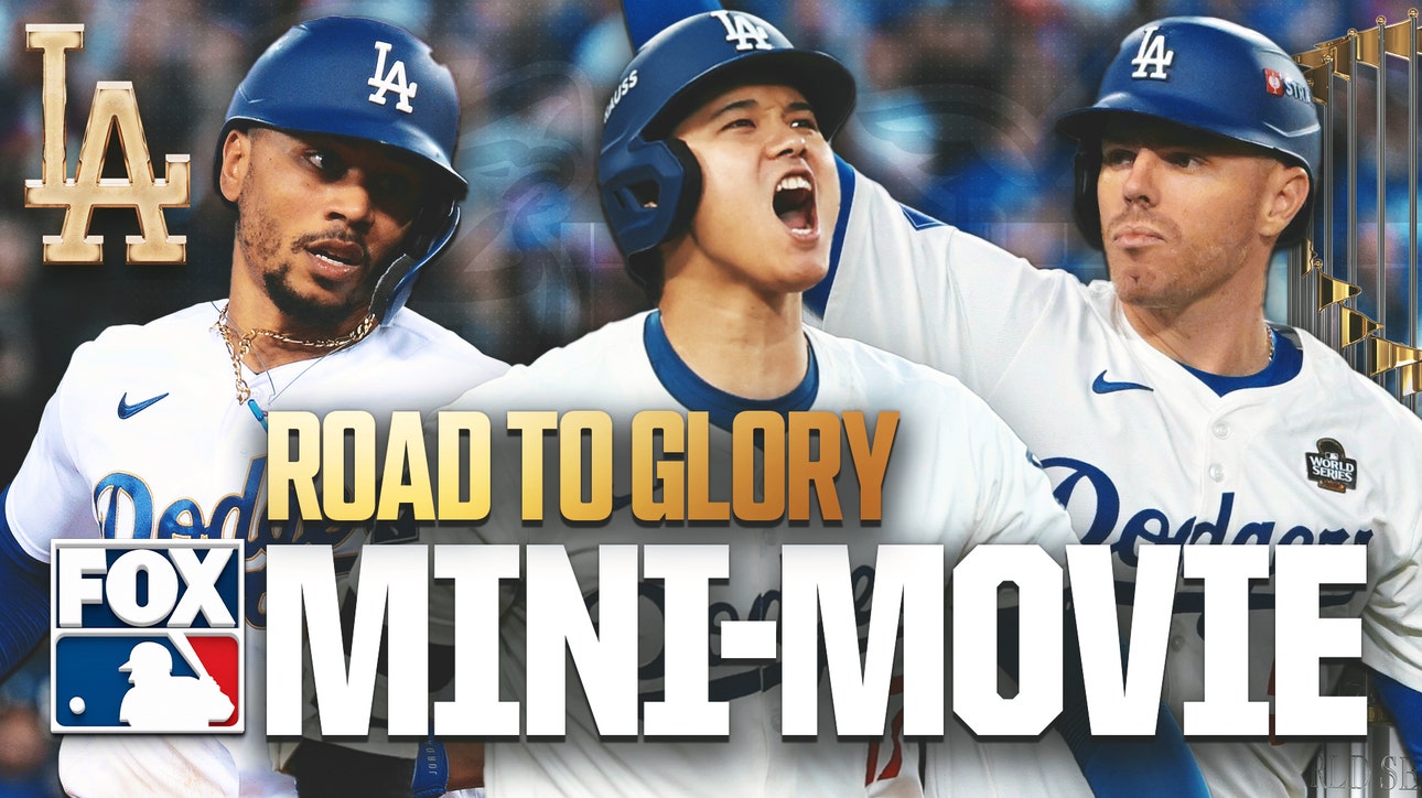 海港队的表 海港队的表